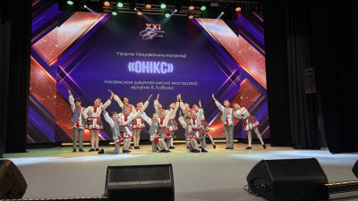 image_rhaS_OGHcLR.jpg