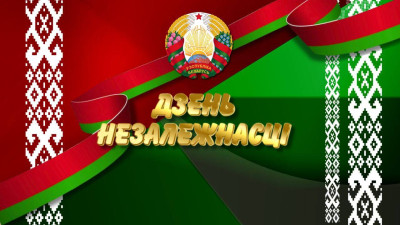IMG-BLOG