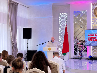 IMG-BLOG