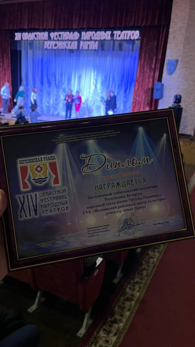 image_hGyaFidKine.jpg
